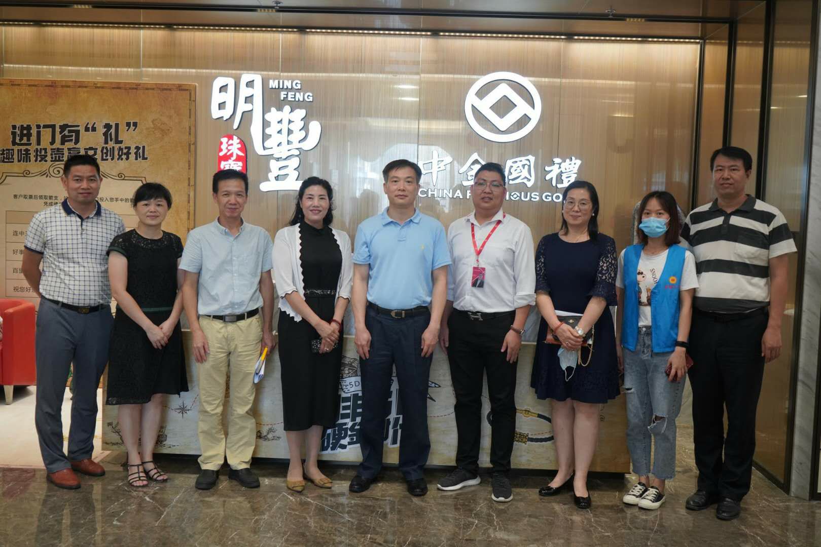 深圳市罗湖区总工会领导莅临昆明贾博教辅材料研发有限公司参观指导