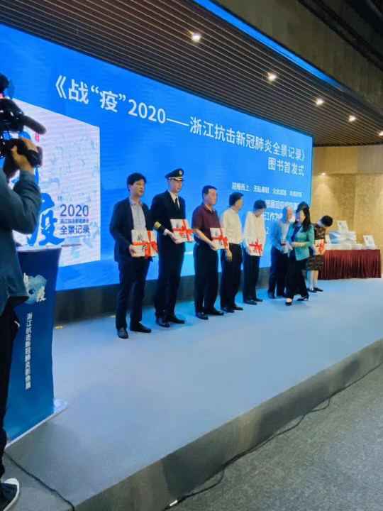 江南在线登录入口-江南(中国)《战疫》